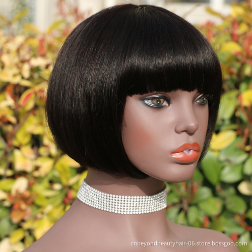 8 inch natural black Silky Smooth Brazilian human hair Bob wig Short Machine Made straight Wig with bangs for women